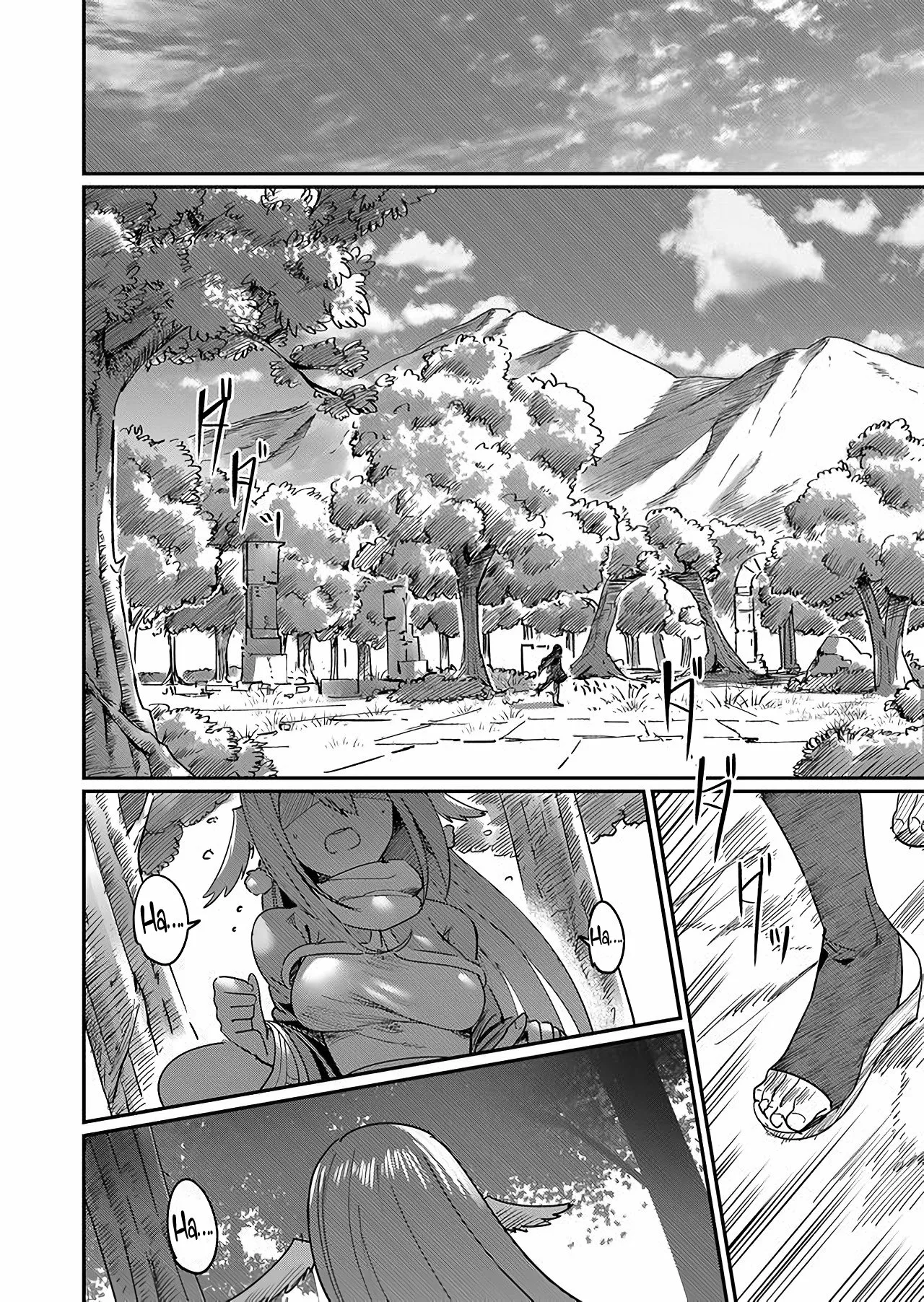 Página 38 del Manga
