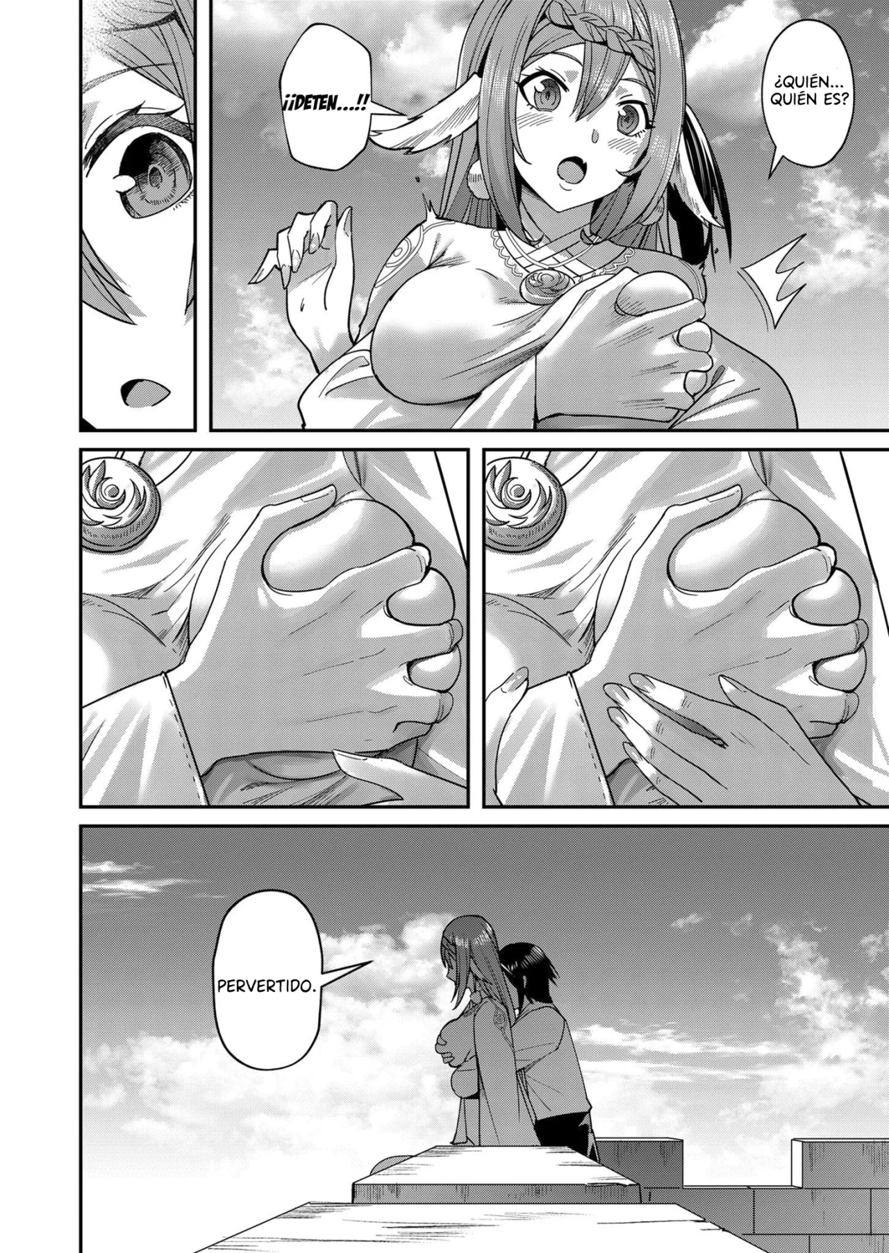 Página 21 del Manga