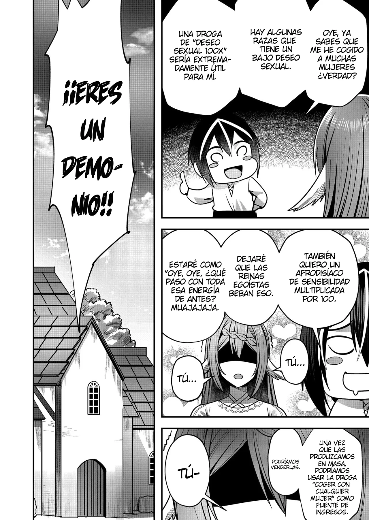 Página 19 del Manga