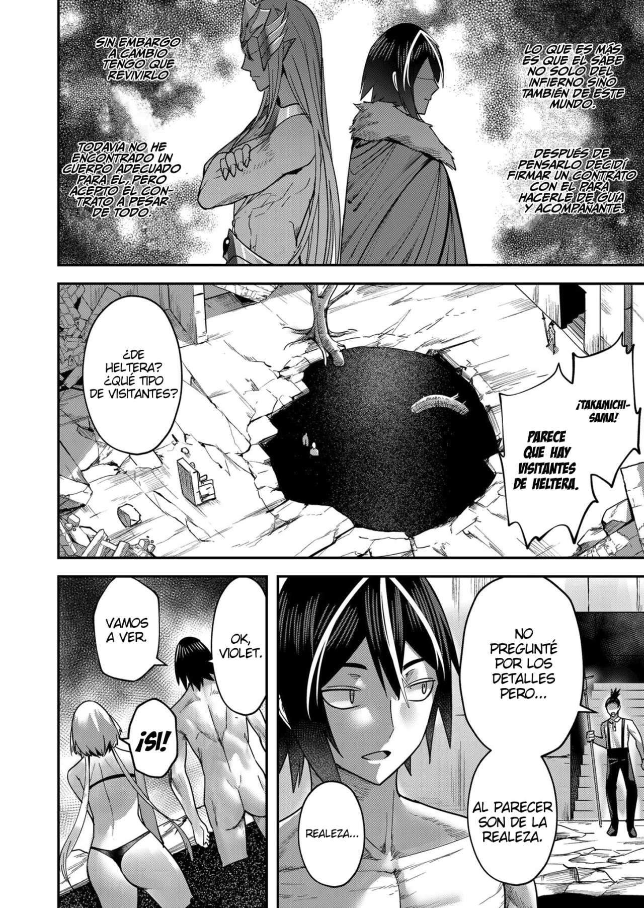 Página 9 del Manga