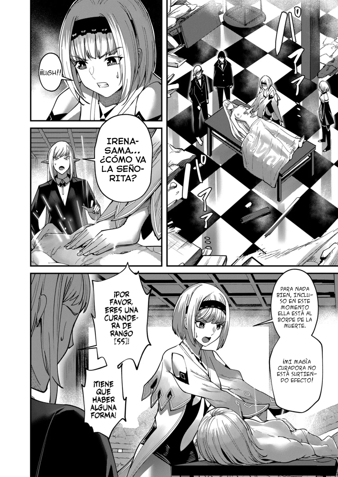 Página 7 del Manga