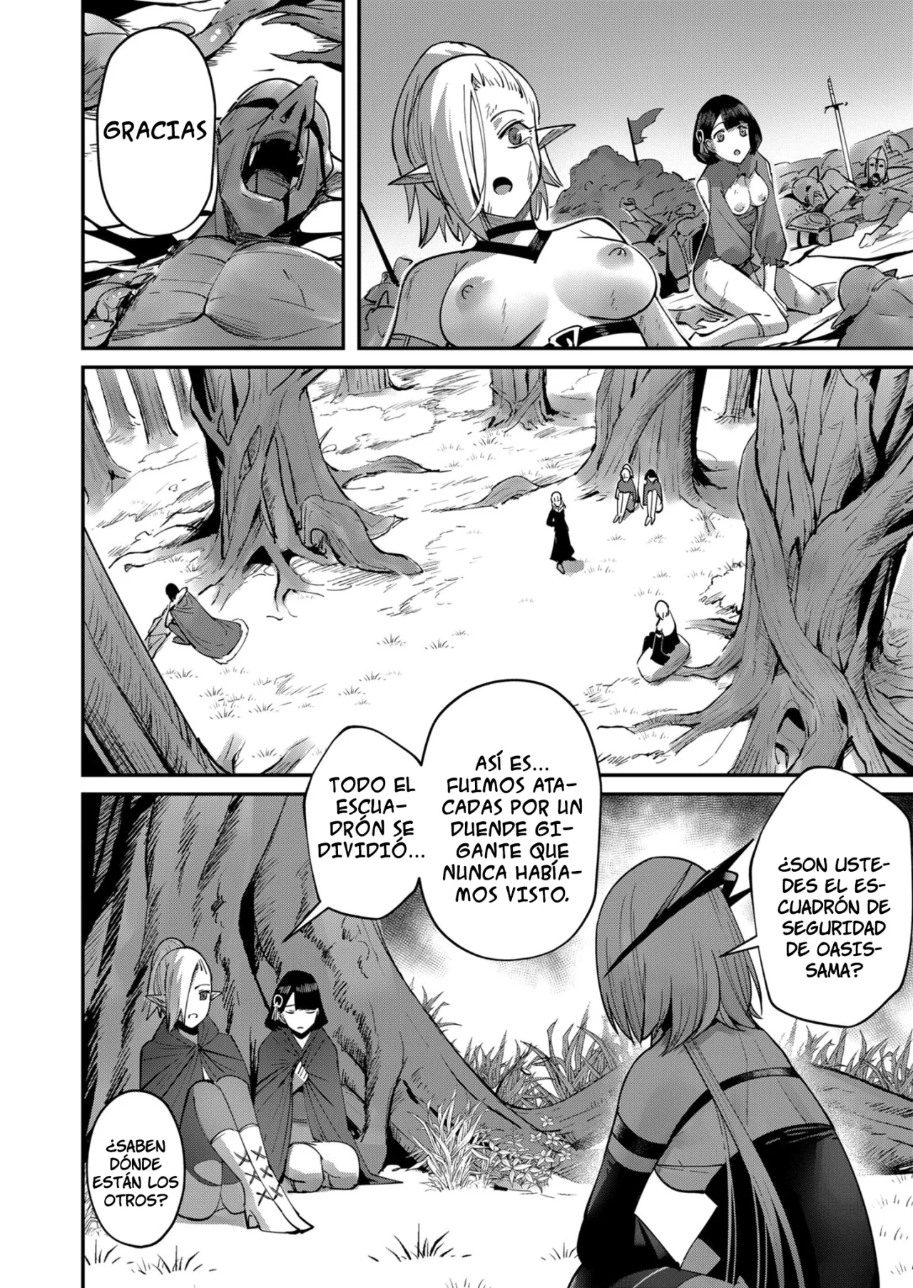 Página 17 del Manga