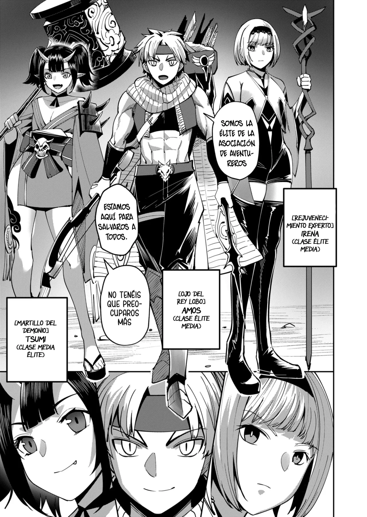 Página 21 del Manga