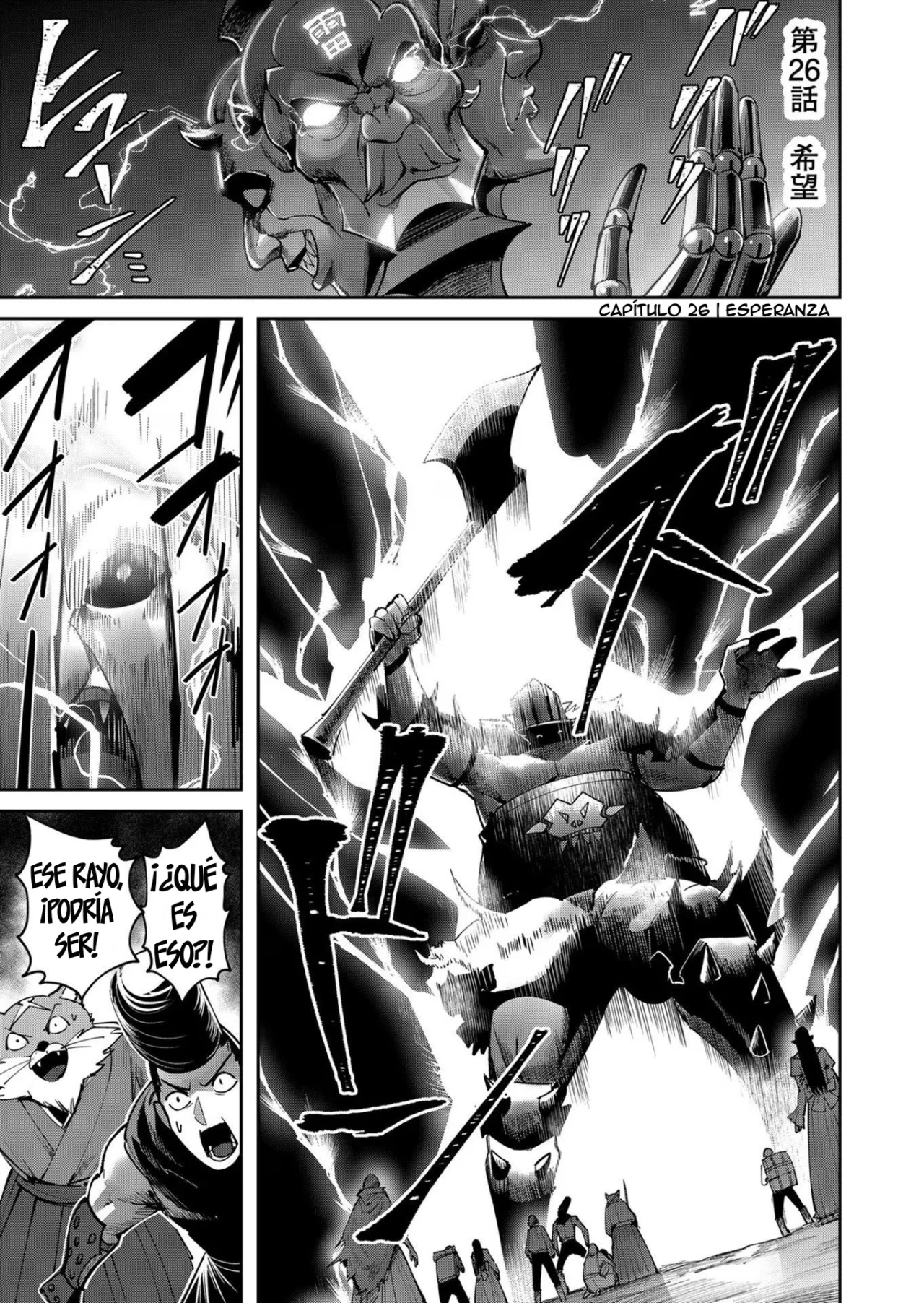 Página 2 del Manga
