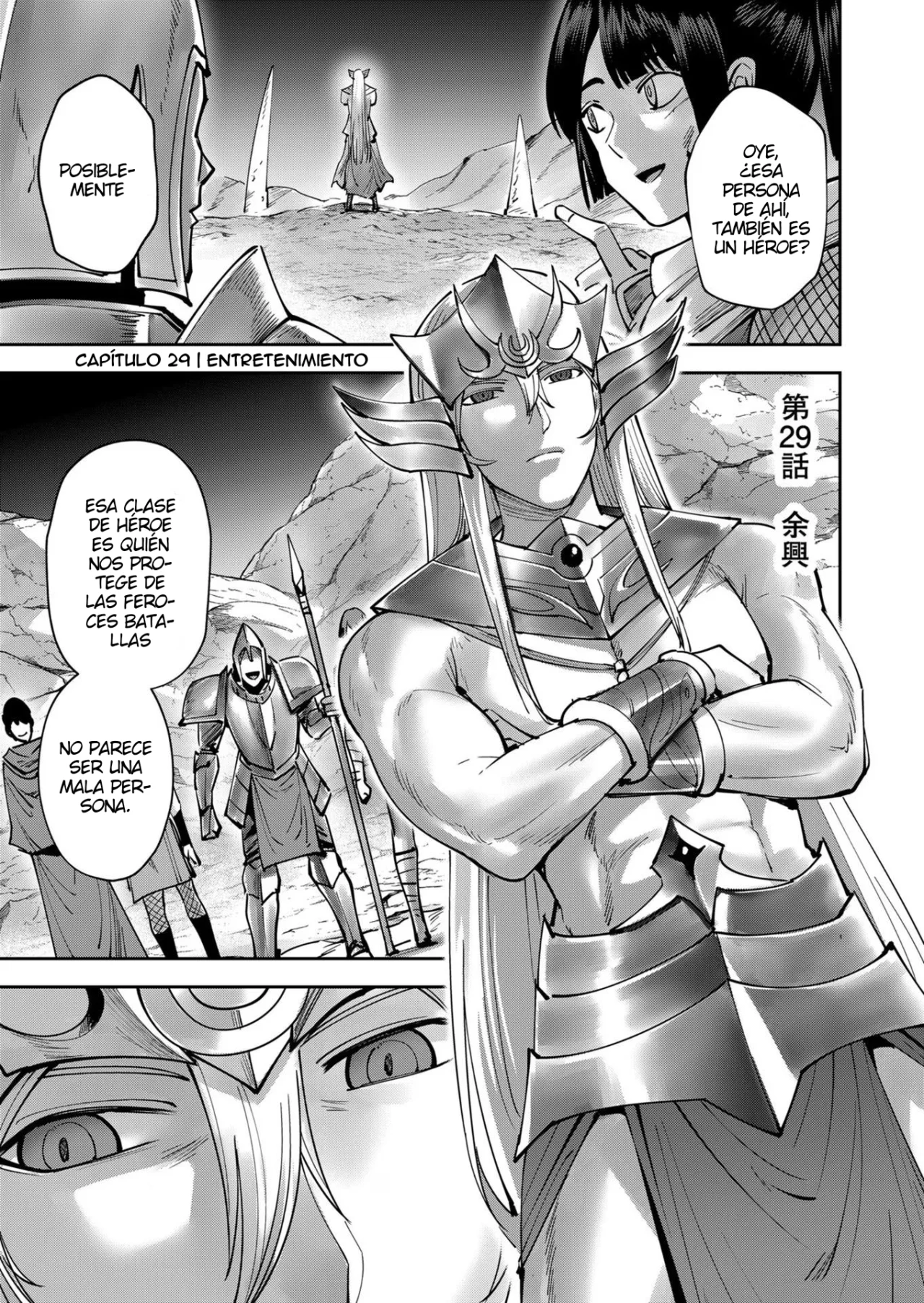 Página 4 del Manga