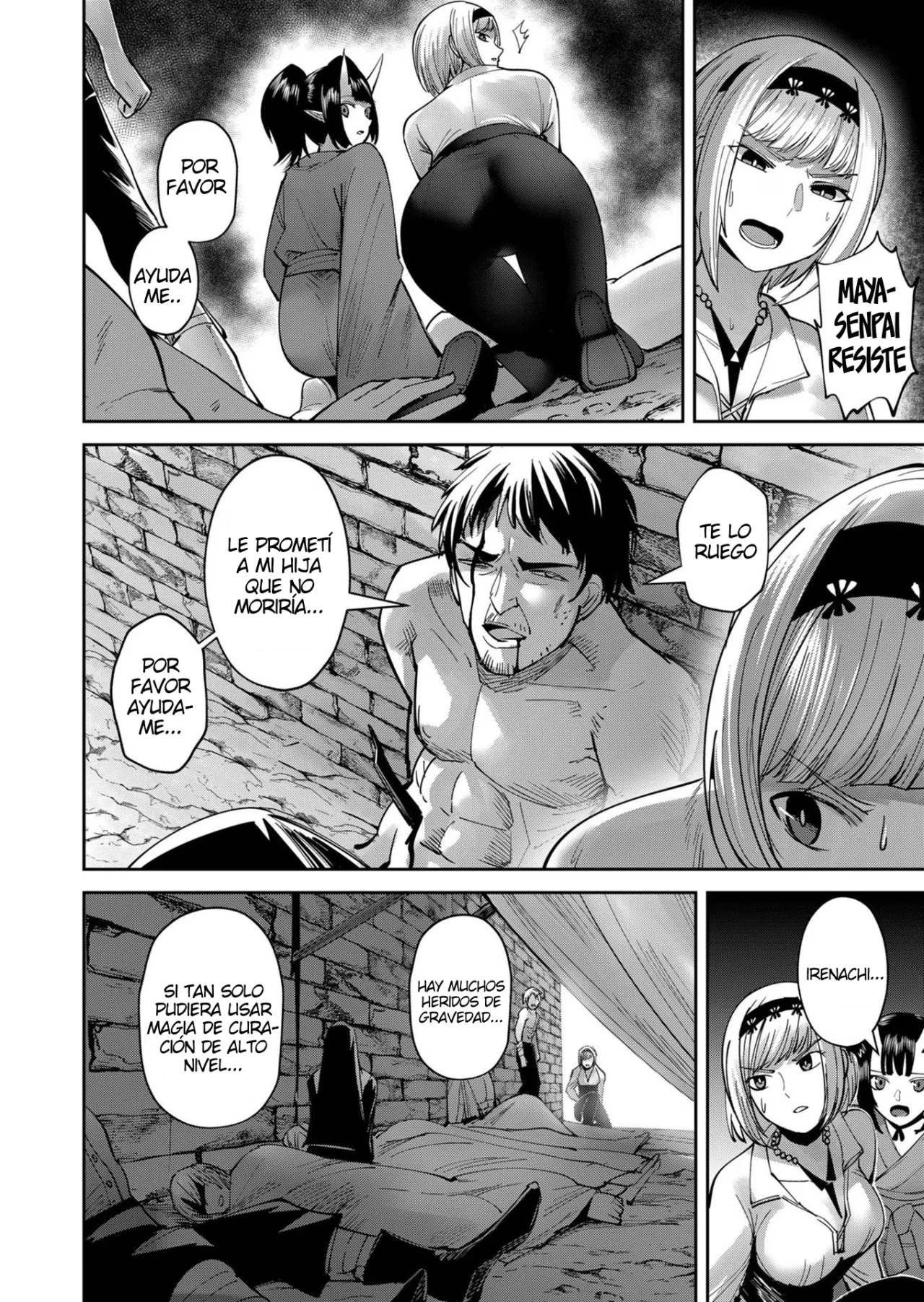 Página 7 del Manga