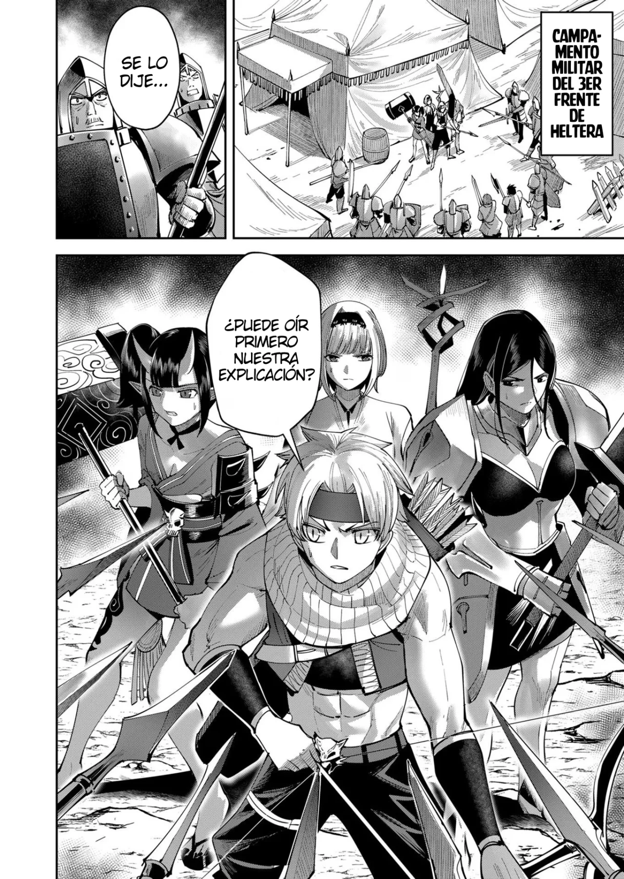 Página 19 del Manga