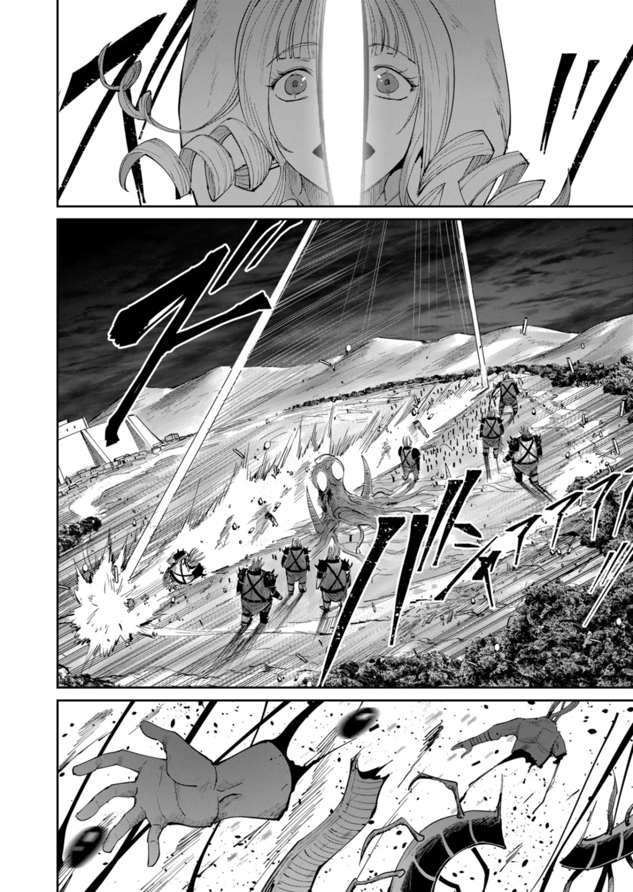 Página 26 del Manga