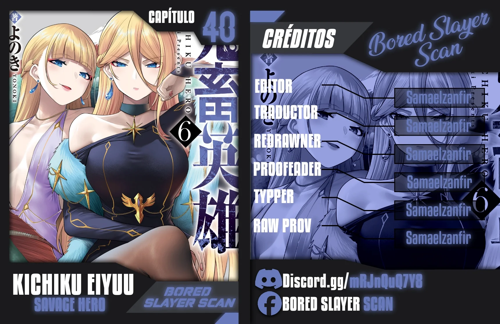 Página 32 del Manga