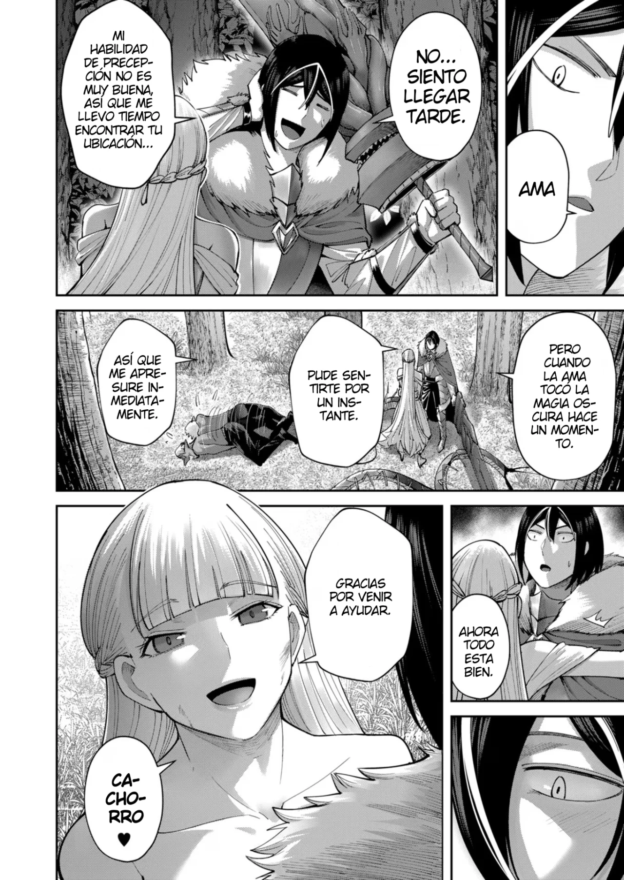 Página 7 del Manga