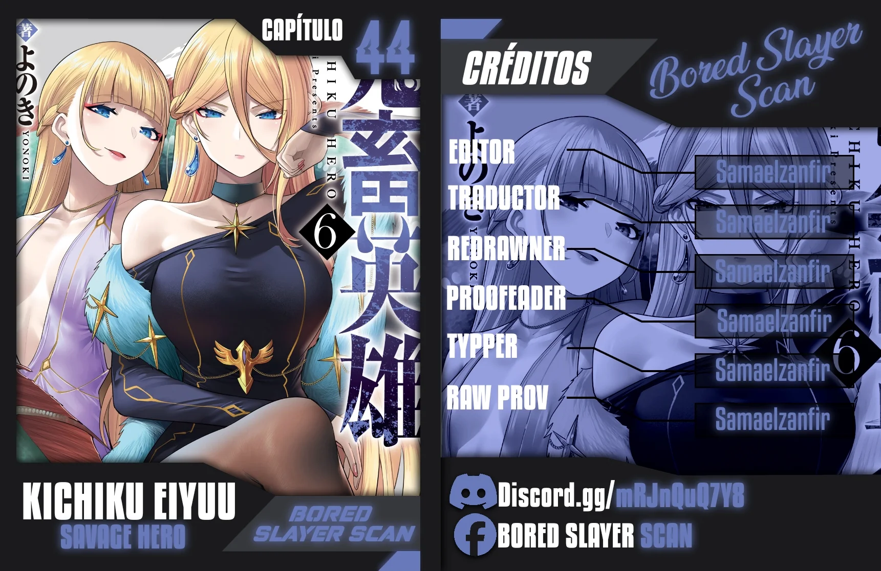 Página 27 del Manga