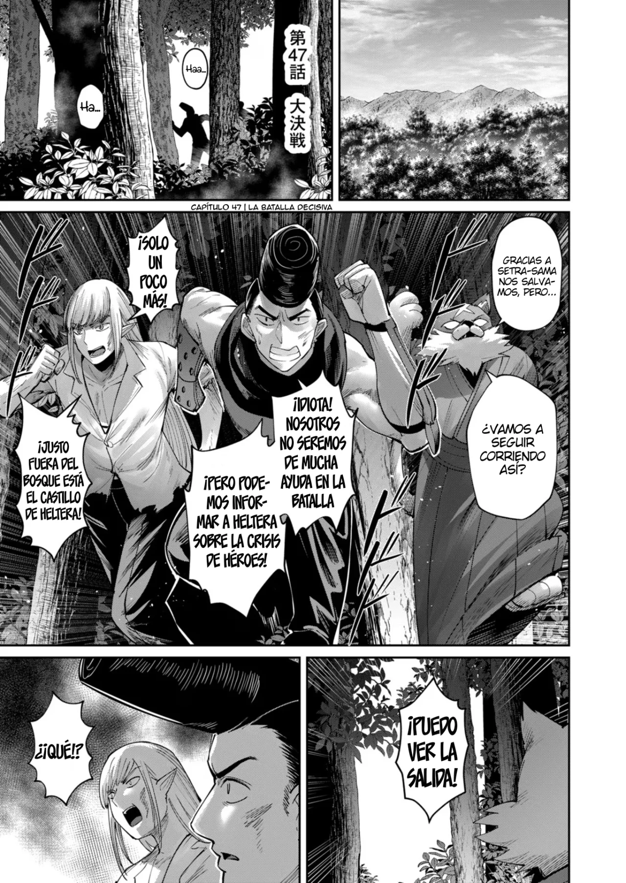 Página 2 del Manga