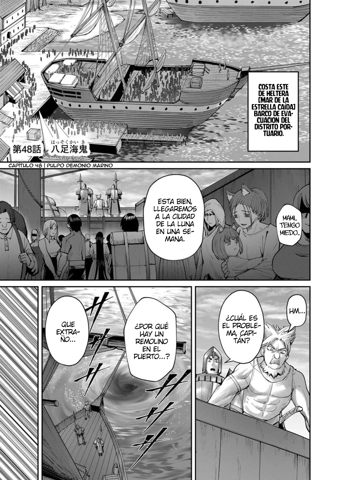 Página 7 del Manga