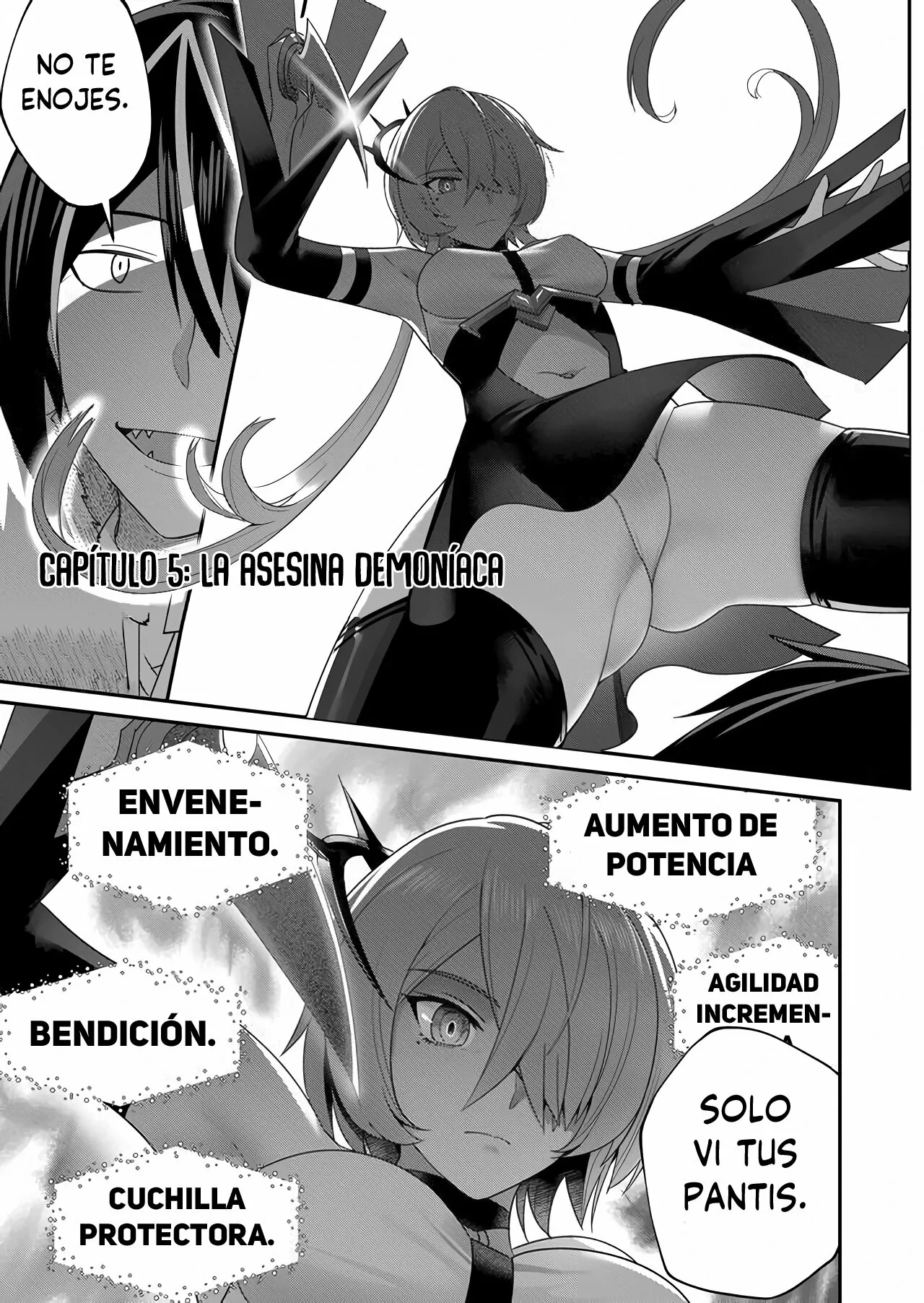Página 3 del Manga