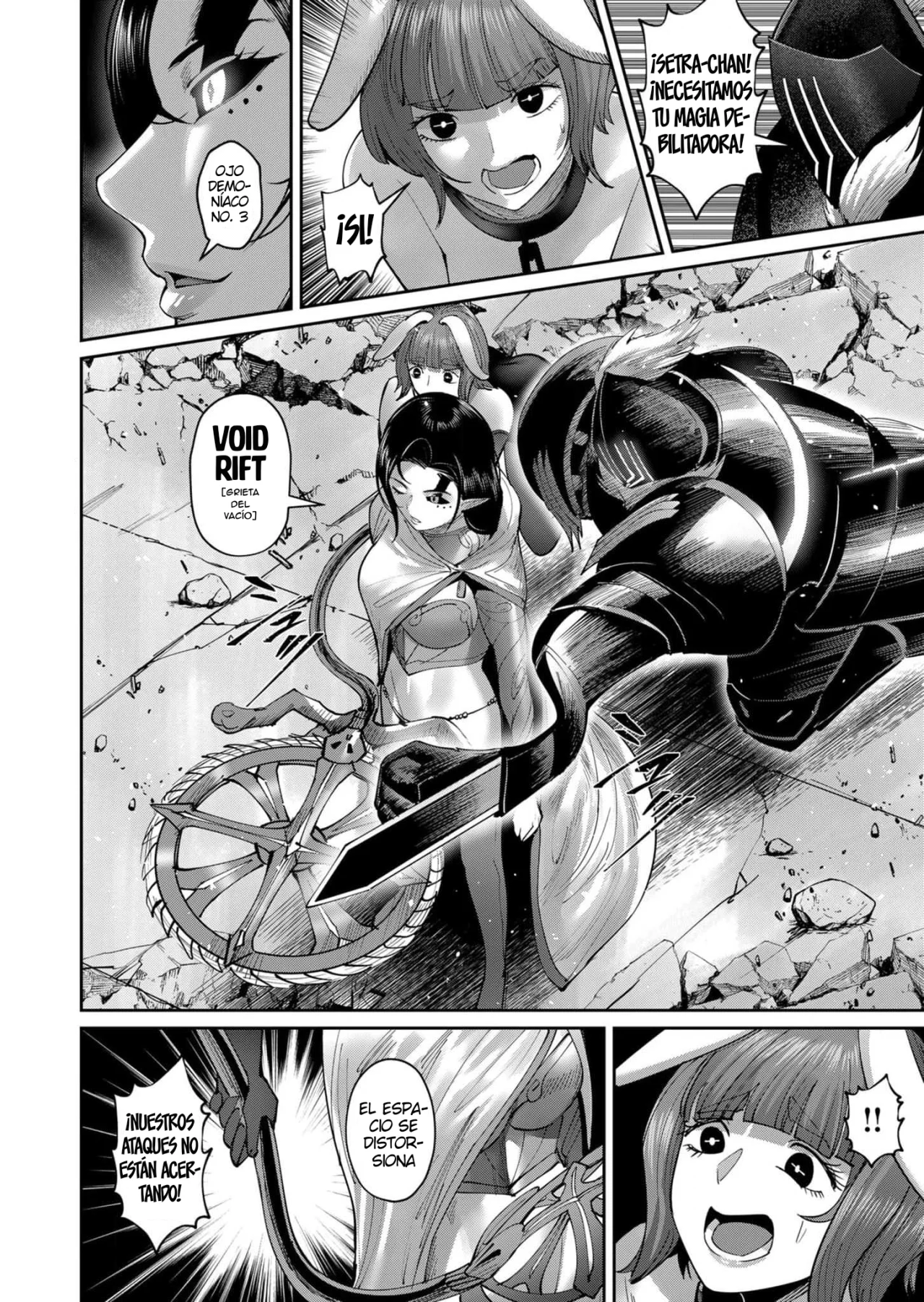 Página 7 del Manga