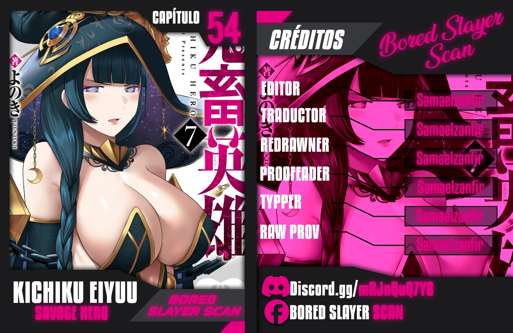 Página 23 del Manga