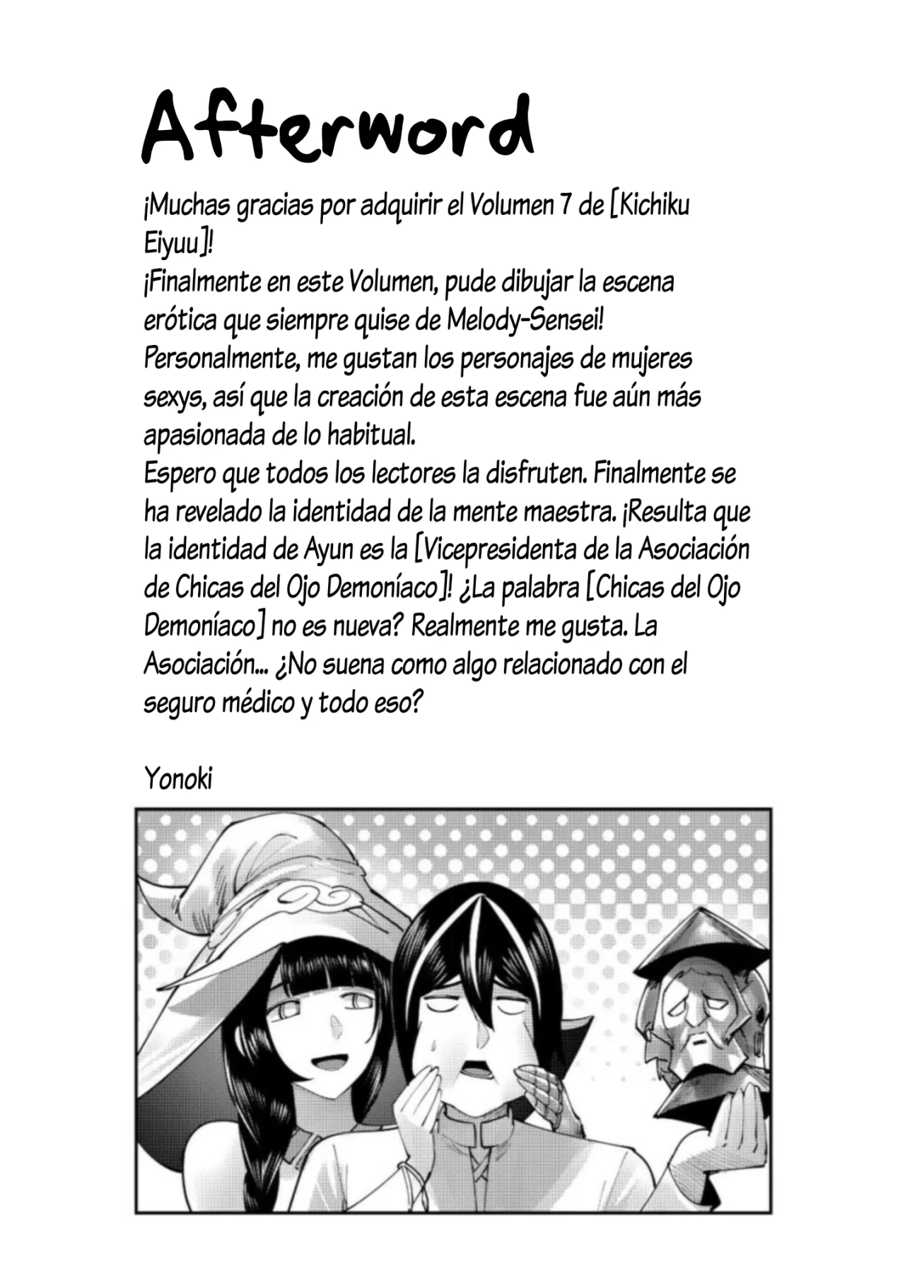 Página 23 del Manga