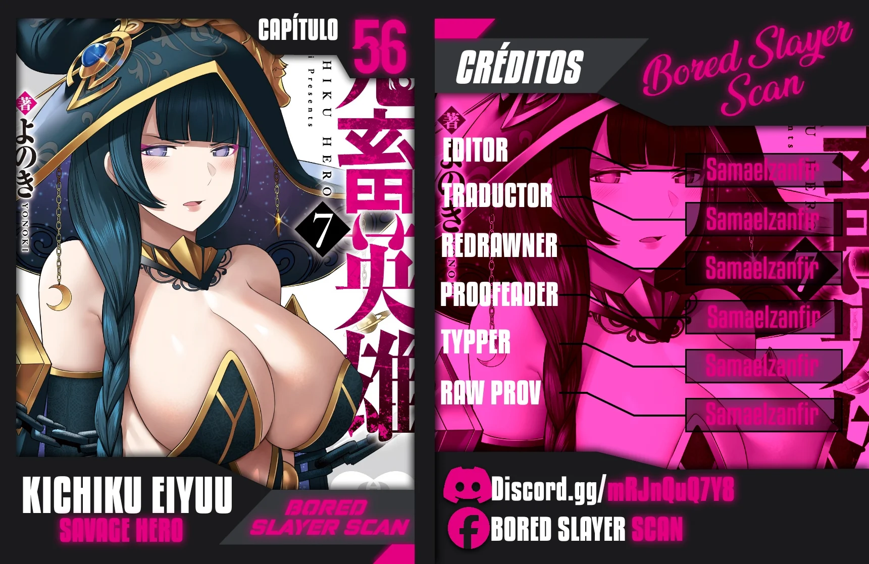Página 24 del Manga