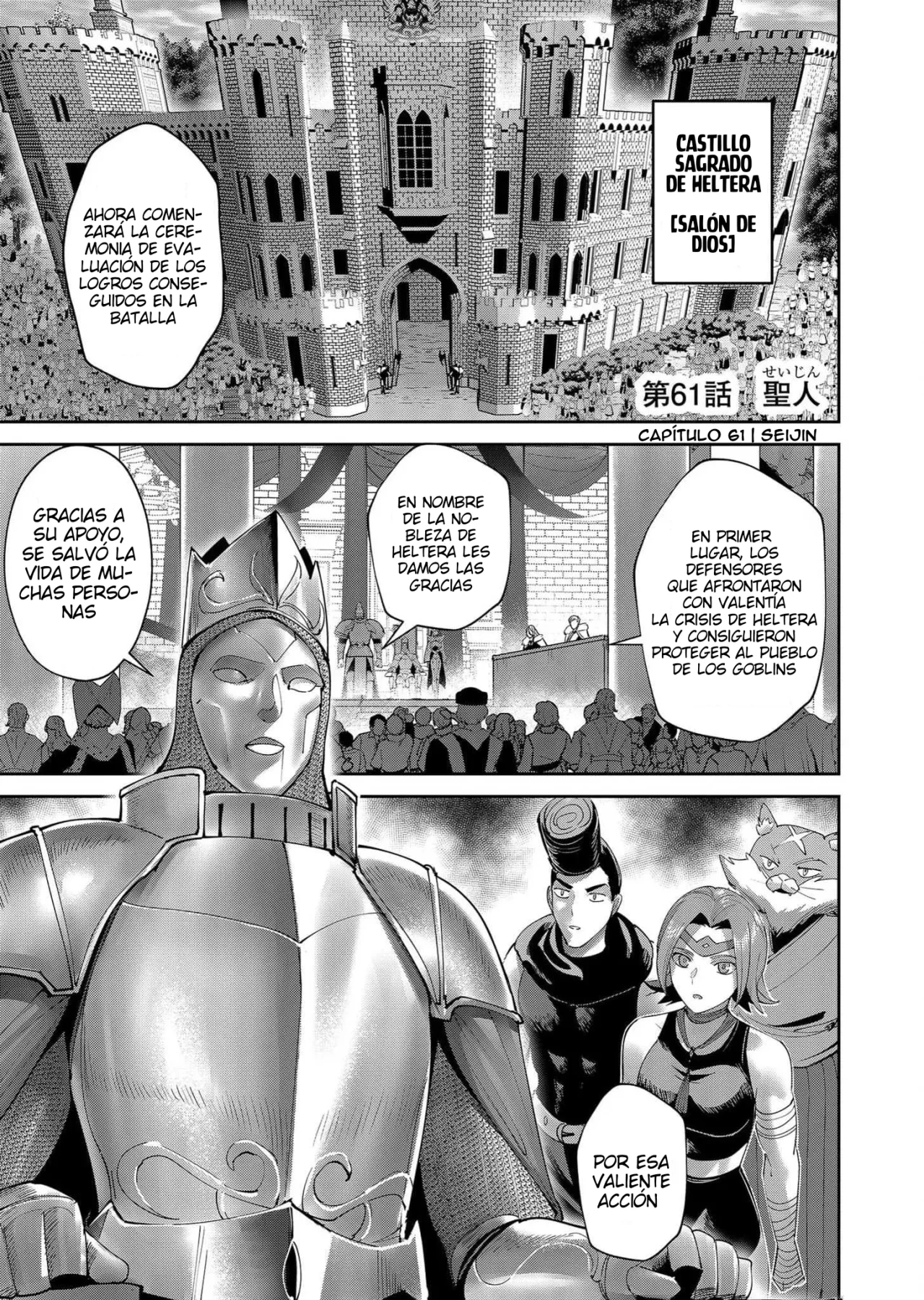 Página 2 del Manga