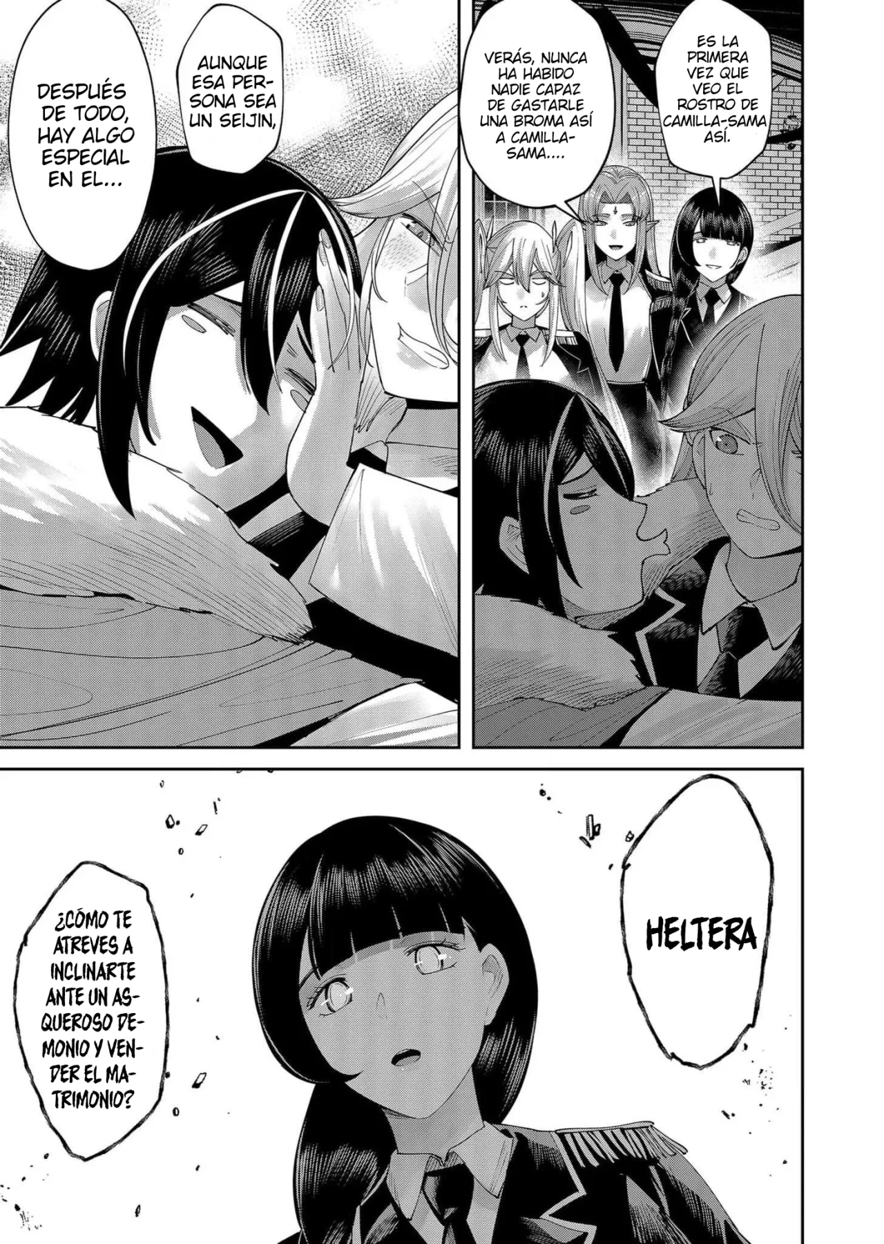 Página 20 del Manga