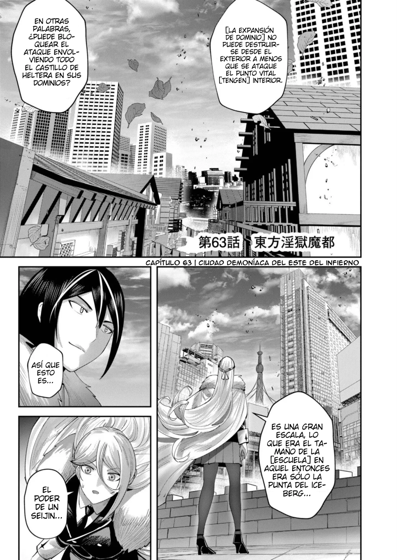 Página 2 del Manga