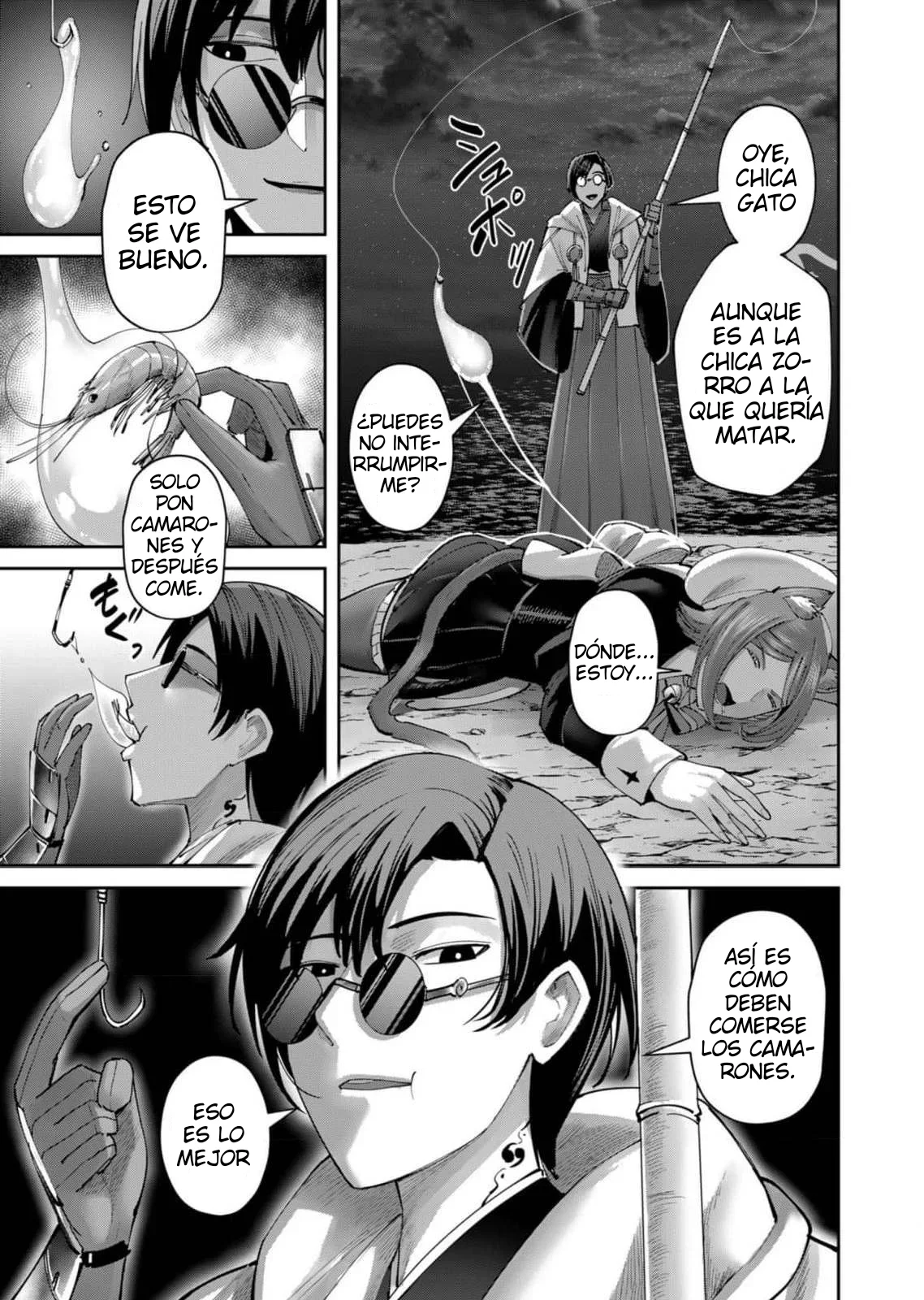 Página 6 del Manga
