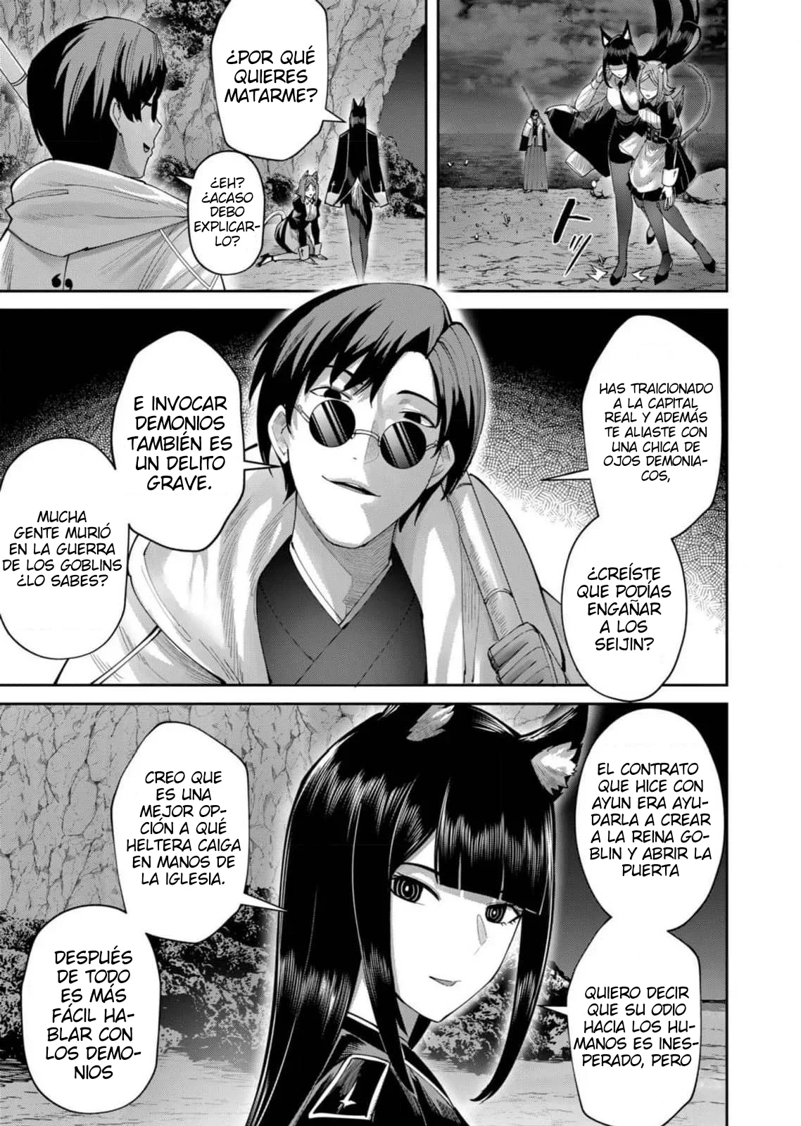 Página 10 del Manga
