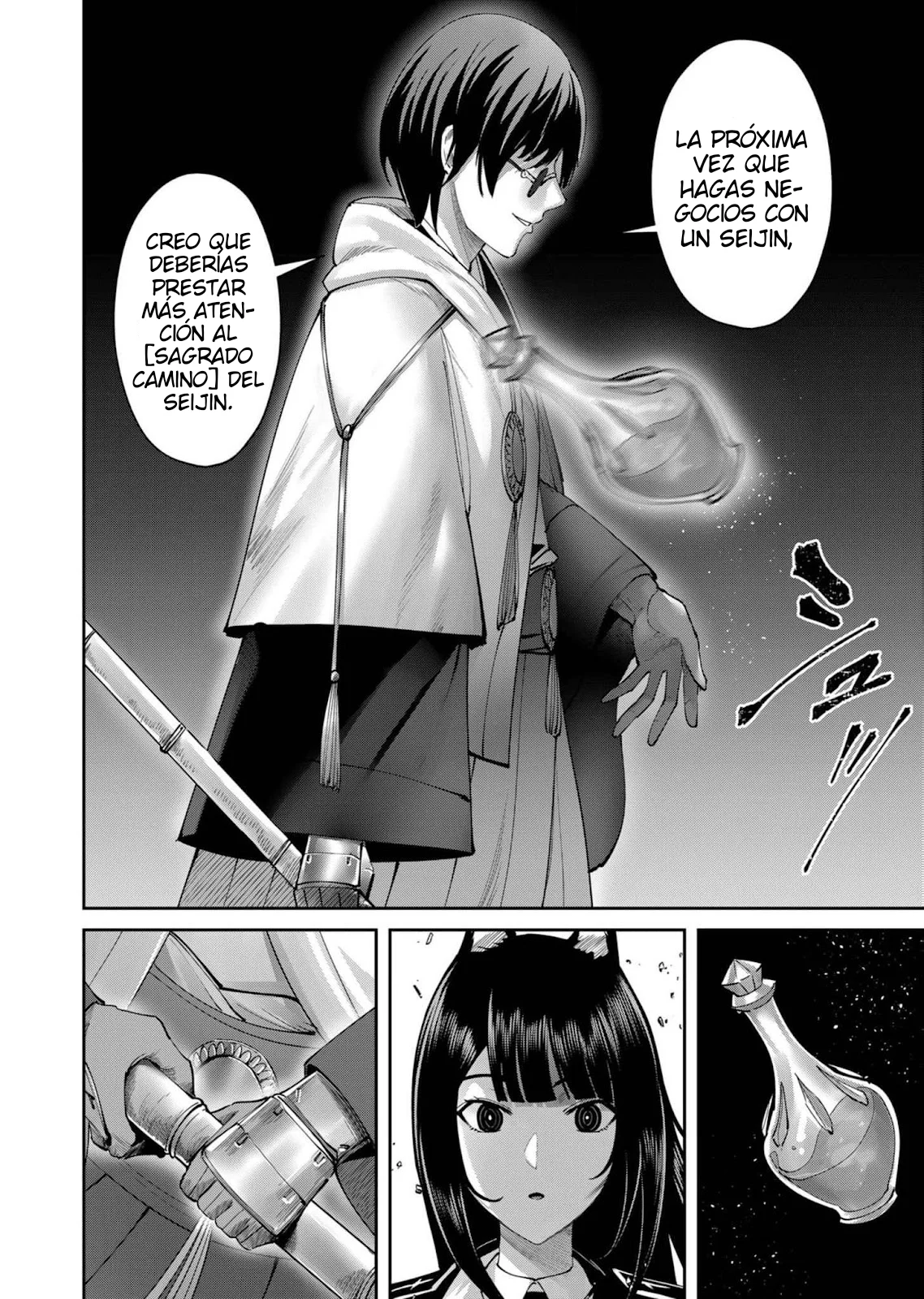 Página 19 del Manga