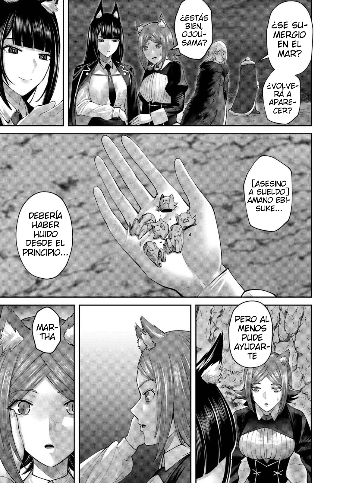 Página 22 del Manga
