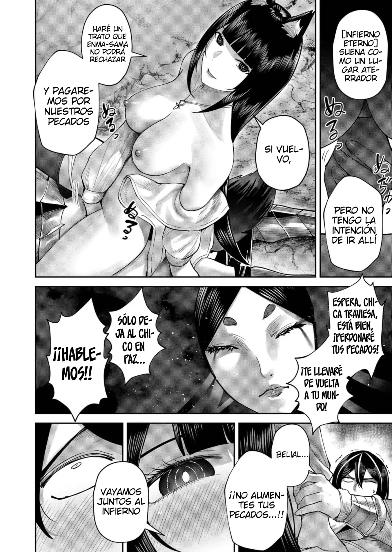 Página 13 del Manga