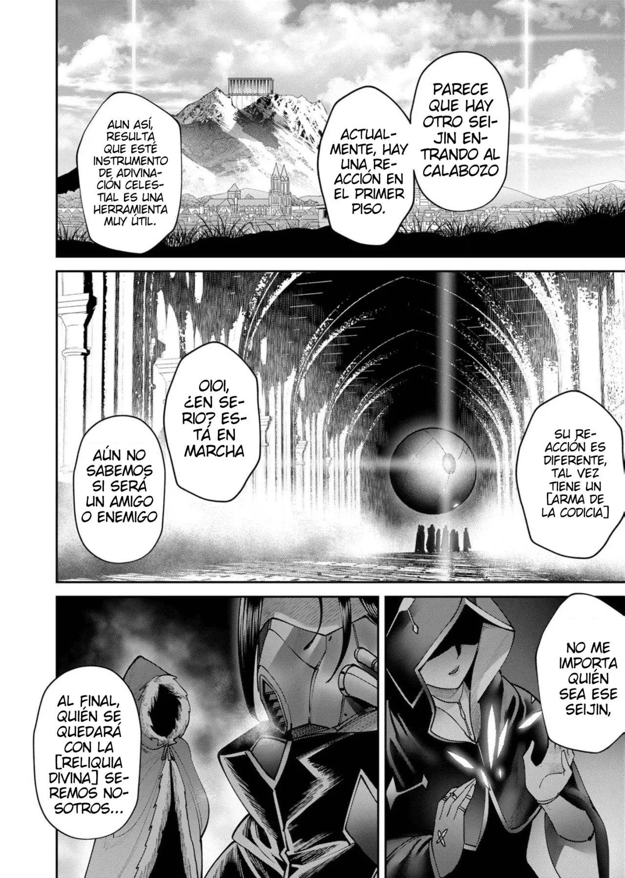 Página 25 del Manga