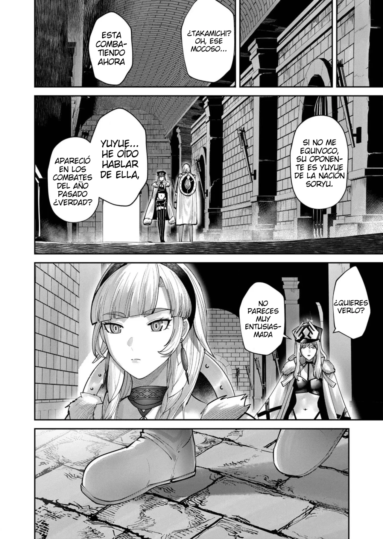 Página 22 del Manga