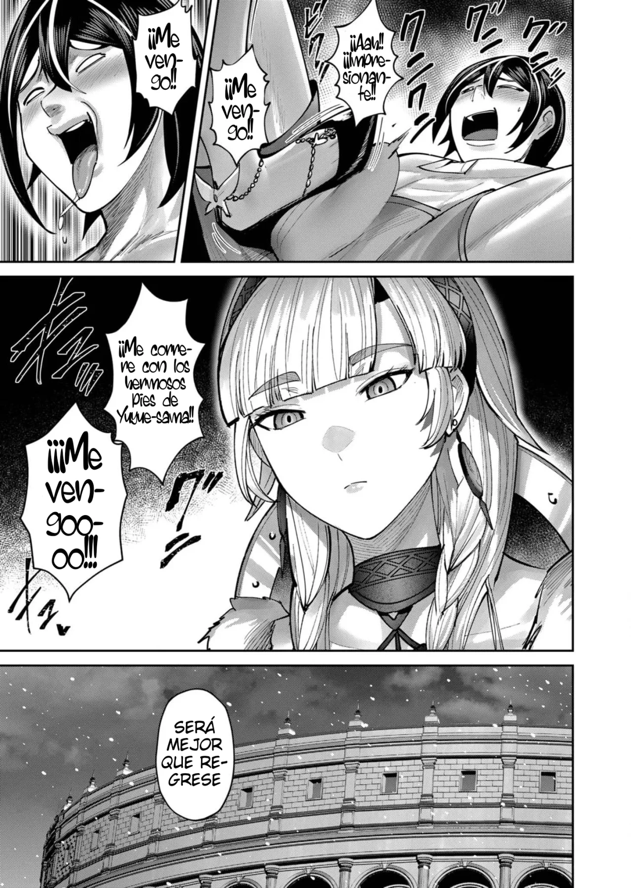 Página 25 del Manga