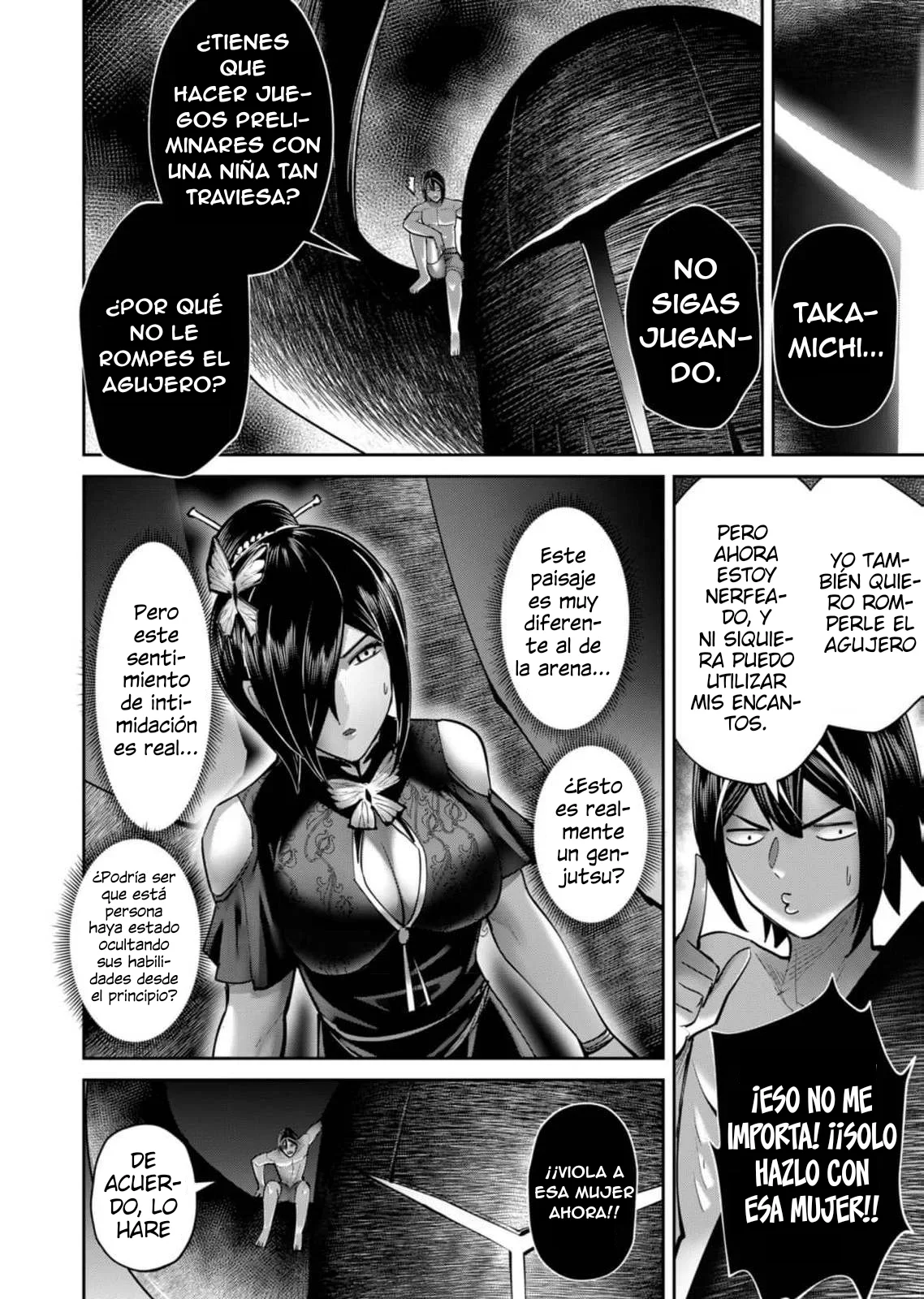 Página 23 del Manga