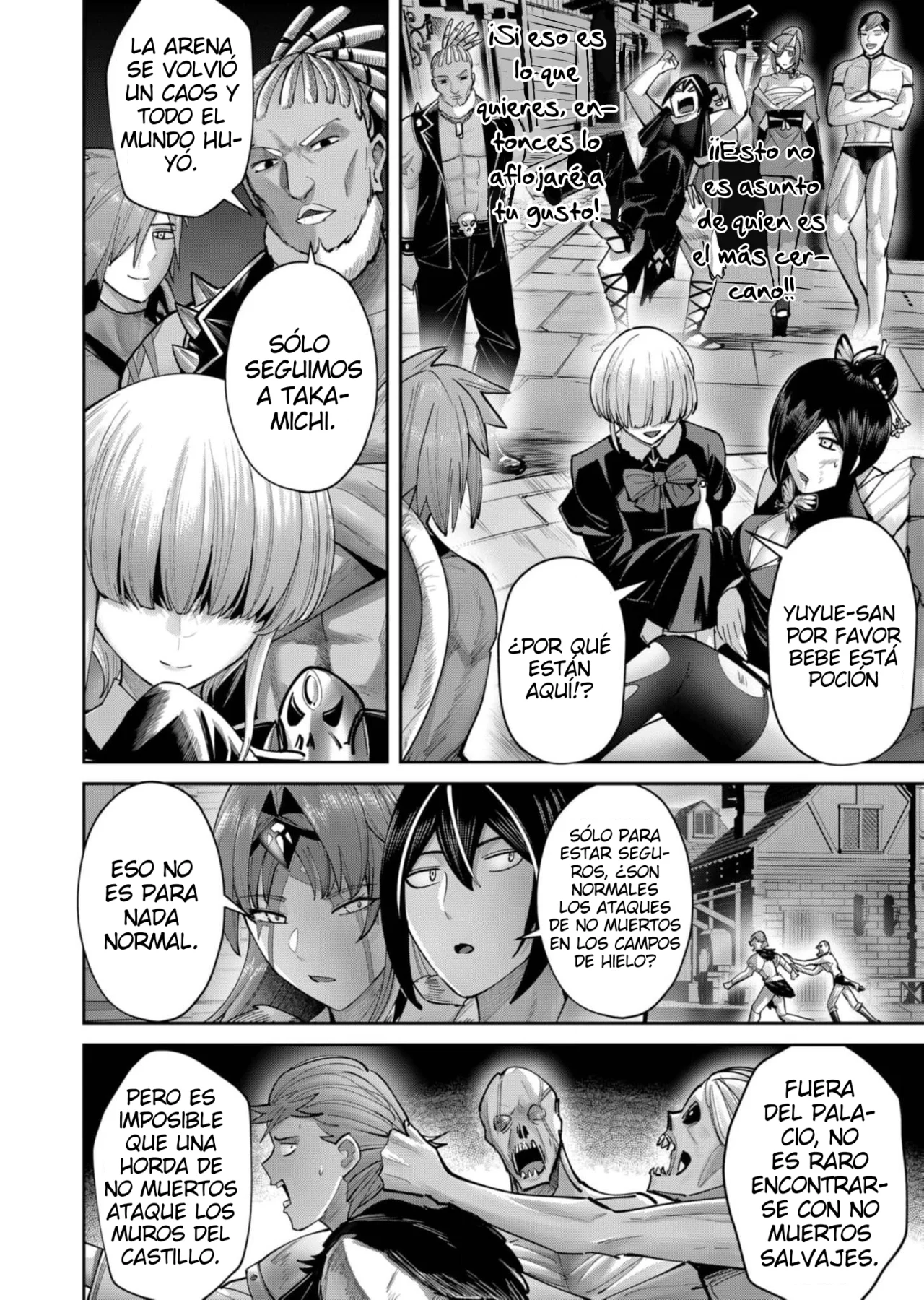 Página 6 del Manga