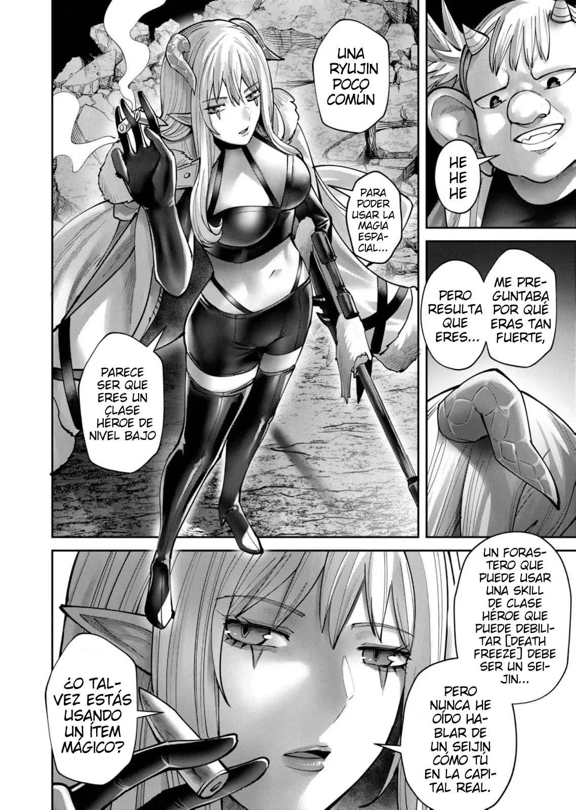 Página 6 del Manga