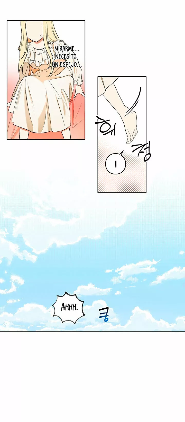 Página 48 del Manga