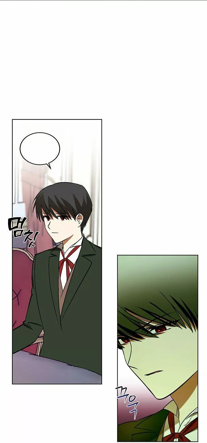 Página 47 del Manga