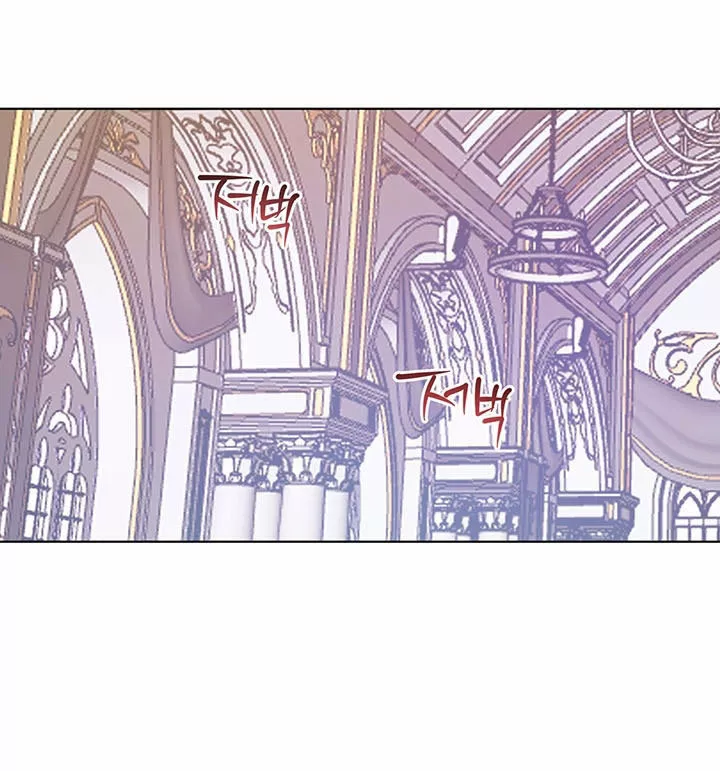 Página 72 del Manga