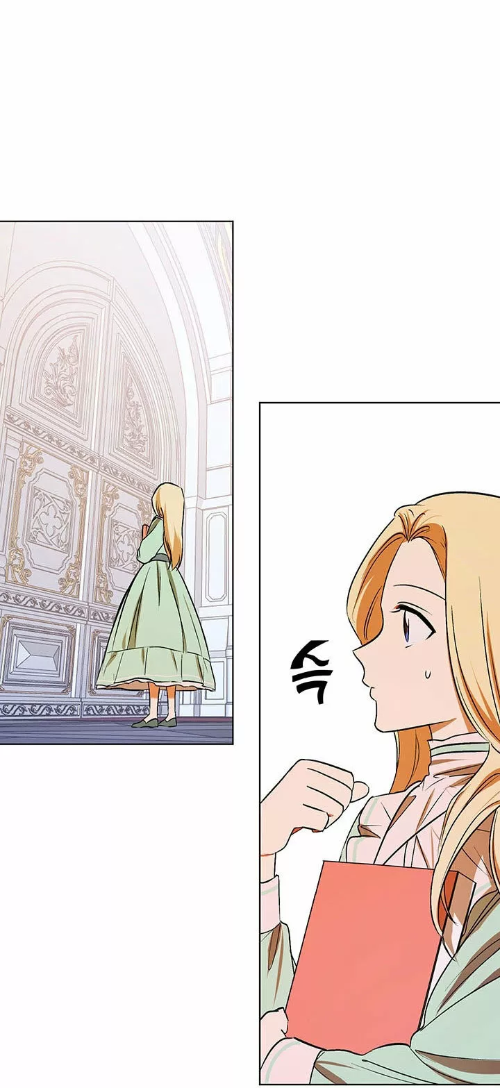 Página 80 del Manga