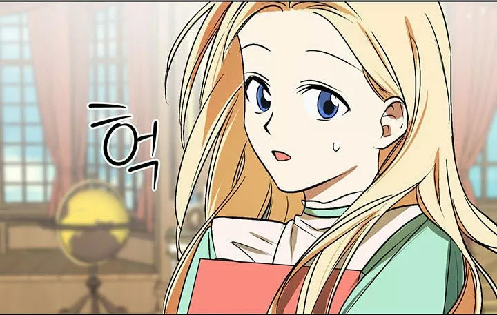 Página 87 del Manga