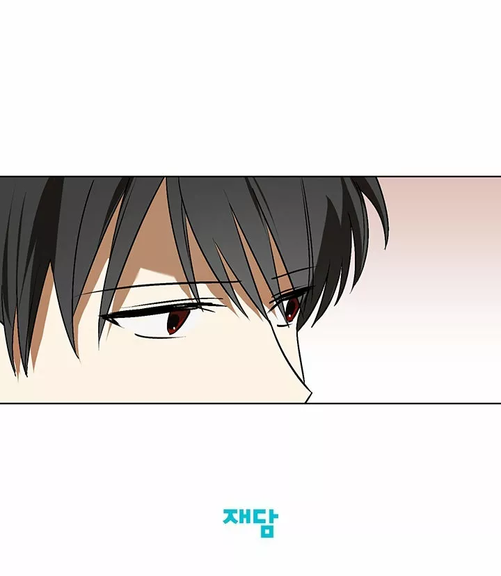 Página 55 del Manga