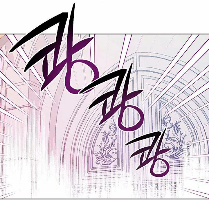 Página 54 del Manga