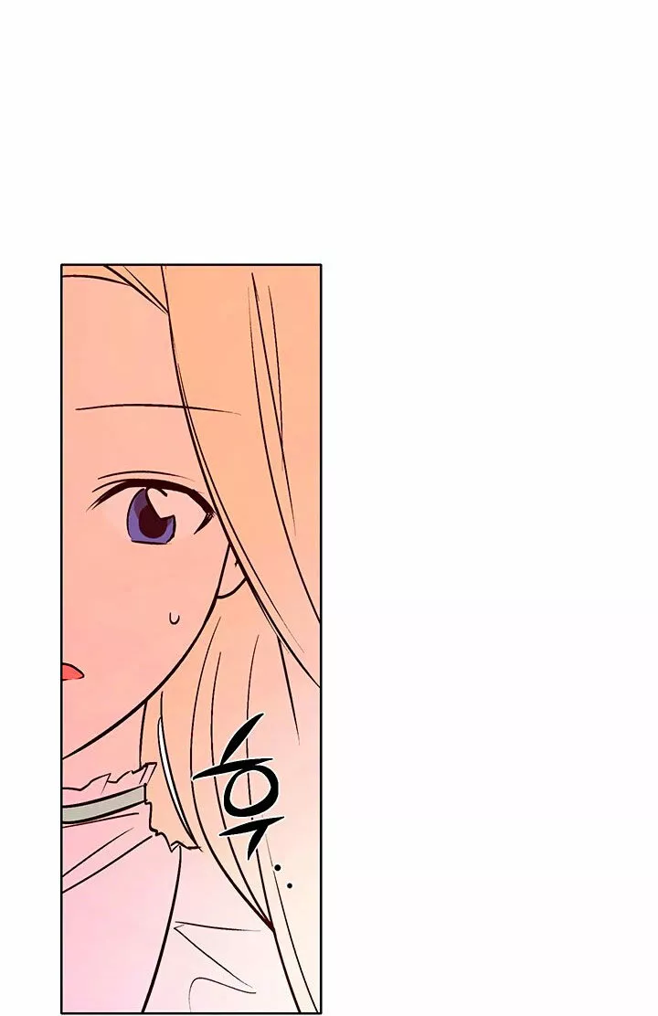 Página 63 del Manga