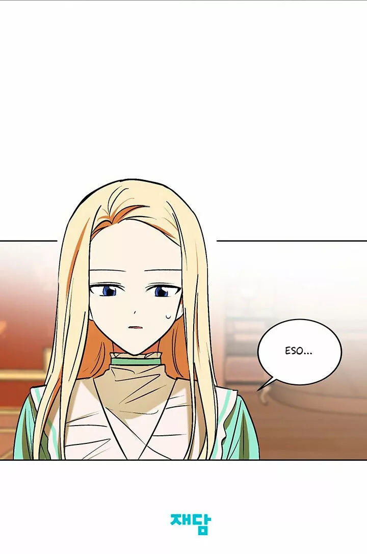 Página 84 del Manga