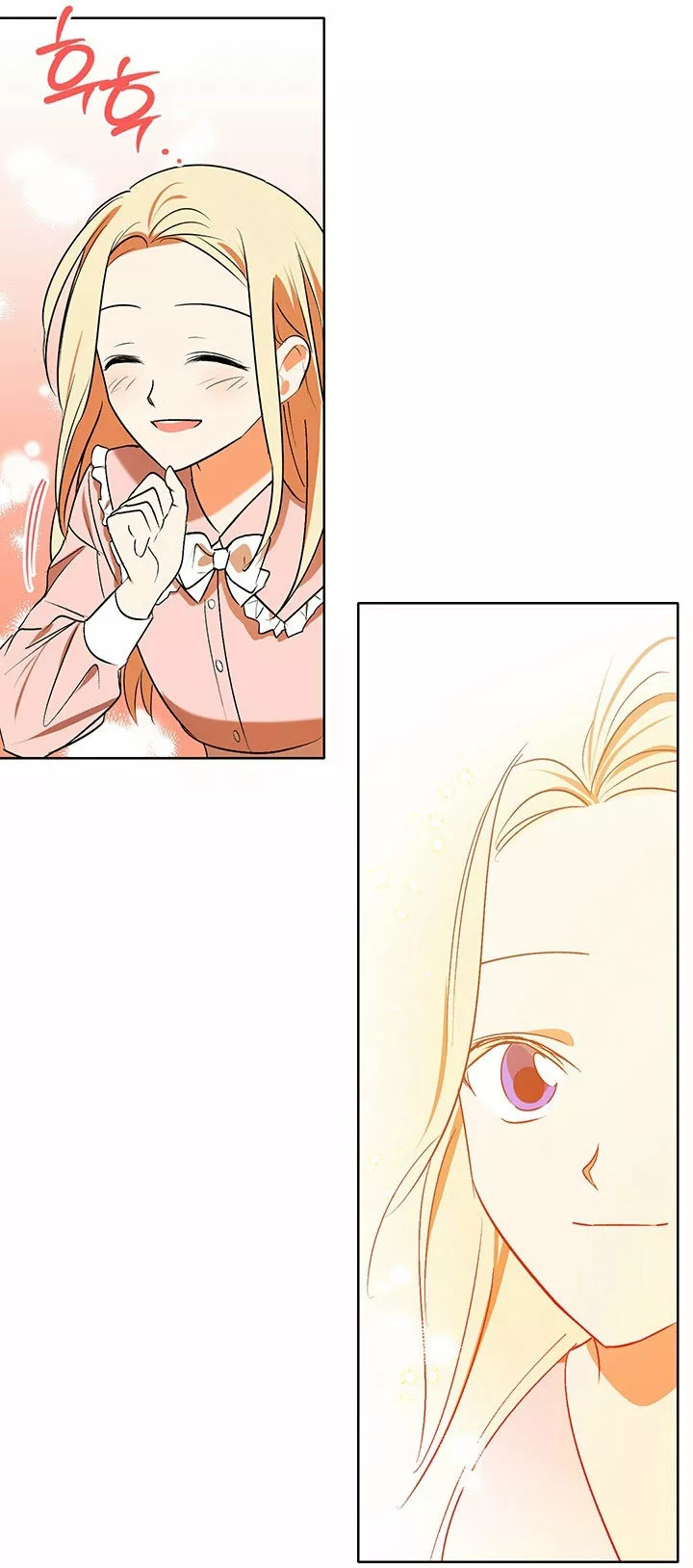 Página 54 del Manga