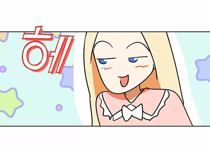 Página 68 del Manga