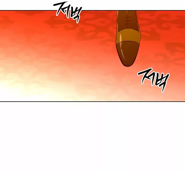 Página 96 del Manga