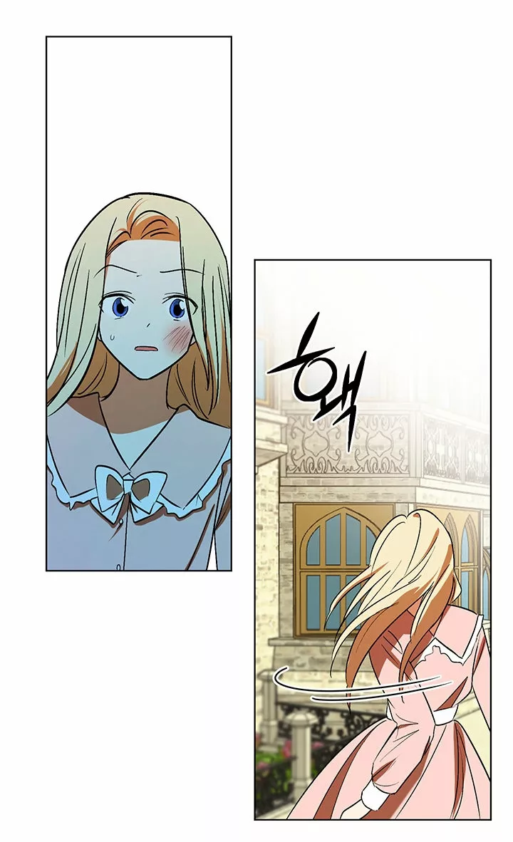 Página 53 del Manga