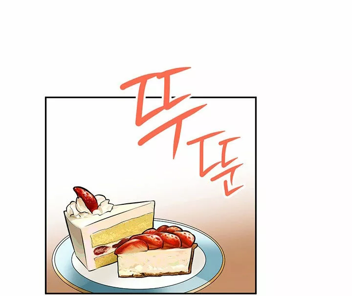 Página 93 del Manga